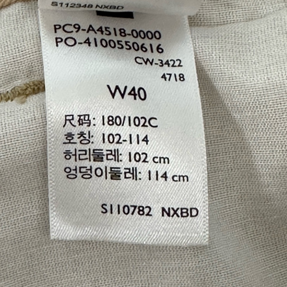 Men's Levi's Levi Strauss 40 XL Chino Khakis Cargo Utility Shorts Khaki NWT - Picture 9 of 9